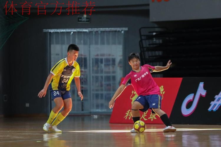 2022“我爱足球”全国五人制足球青少年锦标赛U17男子组圆满结束 杭州吴越钱唐队夺冠