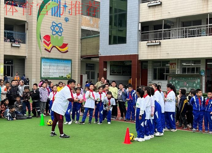 2021年中国足协“梦想中国”社会责任活动在山西代县举行 2021年中国足协“梦想中国”社会责任活动在山西代县举行